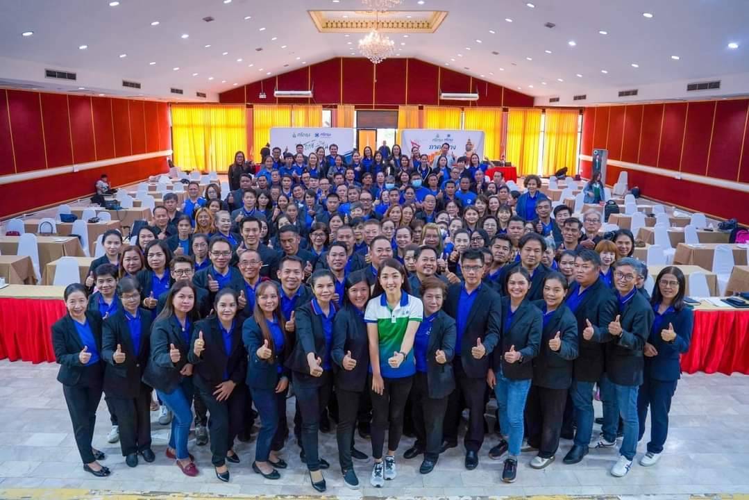 กิจกรรมศรีกรุง 35
