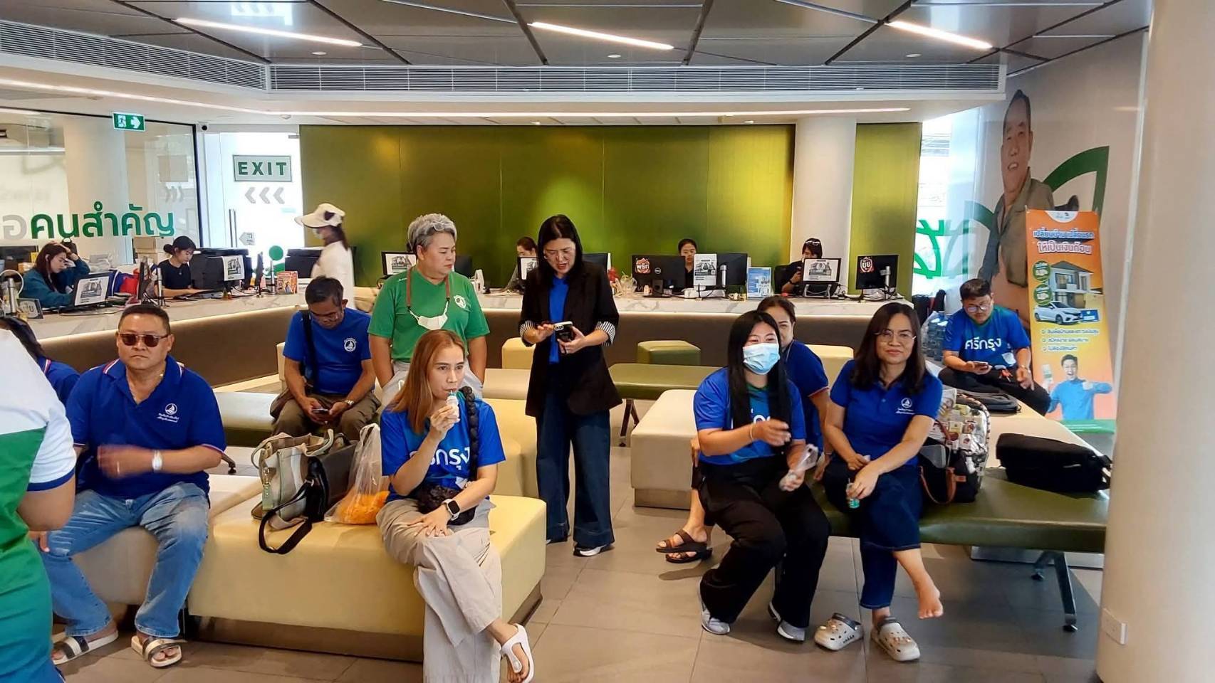 กิจกรรมศรีกรุง 40