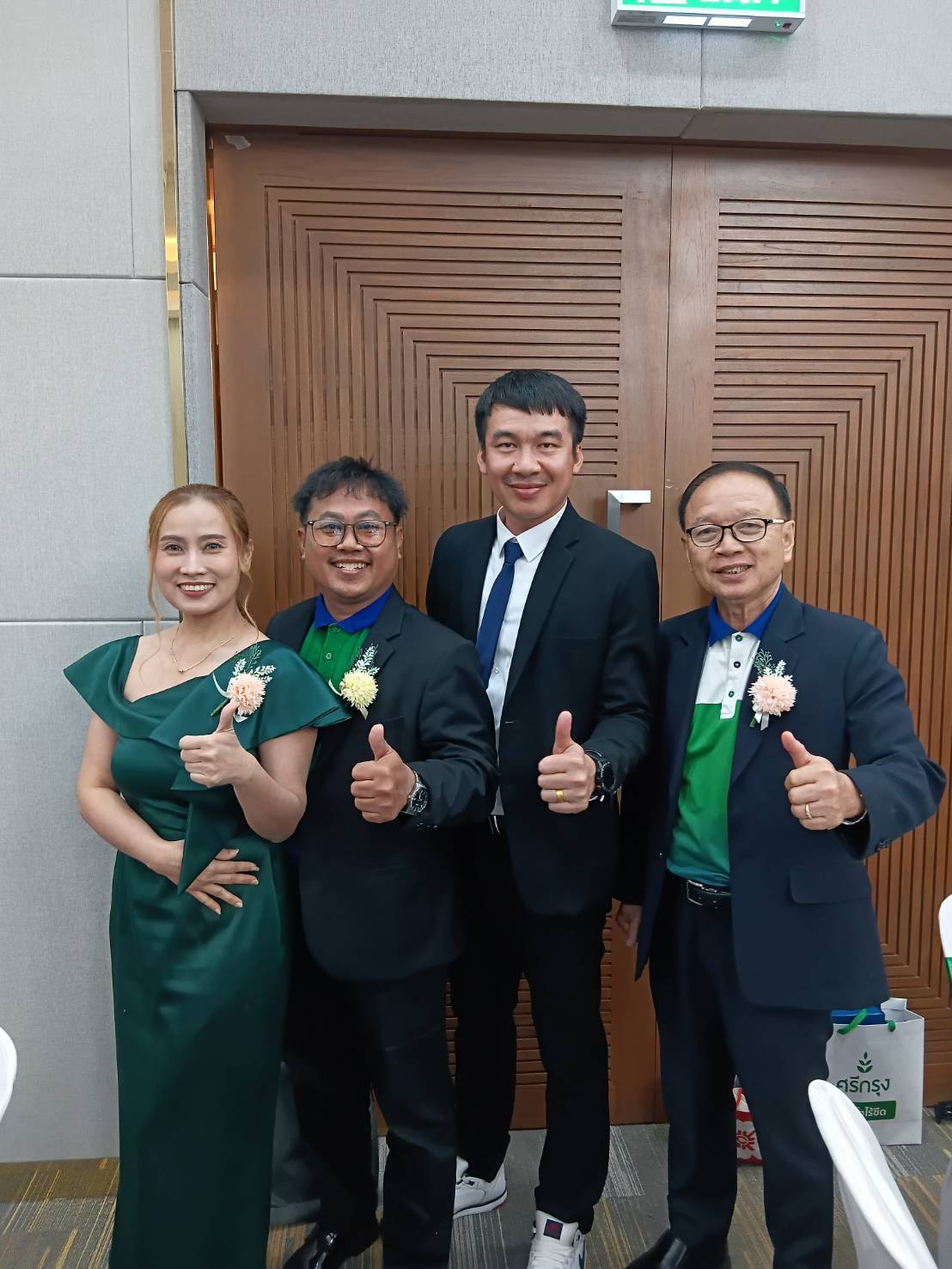 กิจกรรมศรีกรุง 52
